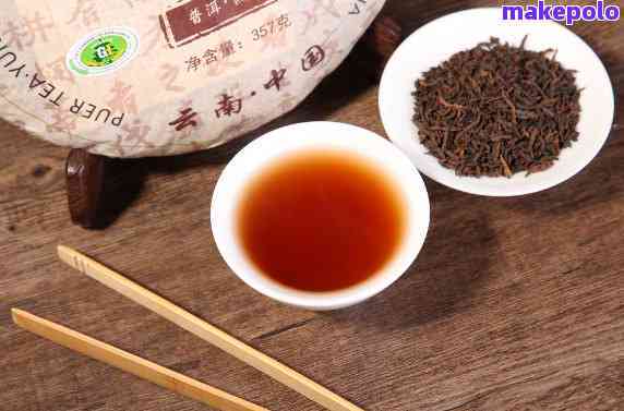 南糯山普洱茶熟茶357克 品味云南風情，盡享優(yōu)質批發(fā)價