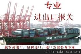 韓國舊機械設備進口備案流程詳解